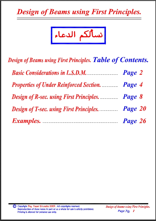 04-Beams-4-Design-of-Beams-using-First-Principels