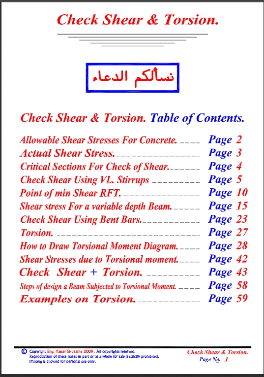 04-Beams-5-Design-of-Beams-due-to-Shear-Torsion