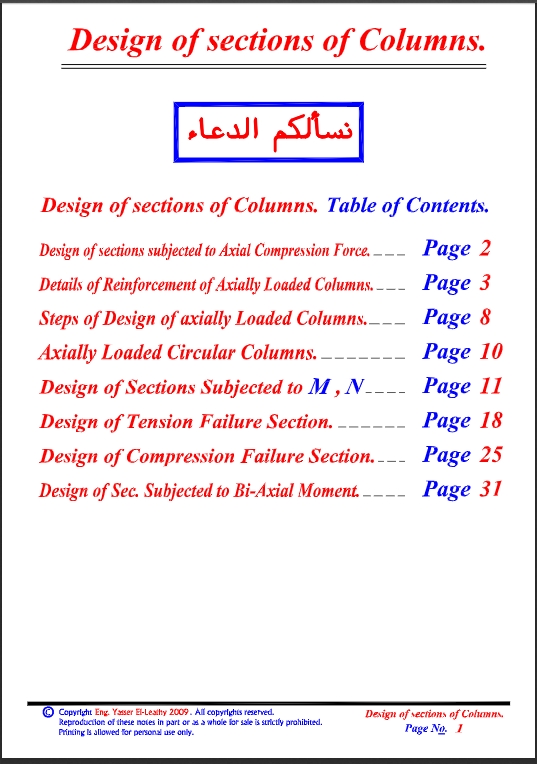 05-Columns-1-Design-of-sections-of-Columns