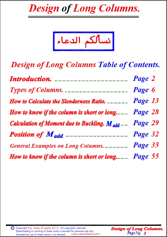 16-Columns-Design-of-Long-Columns