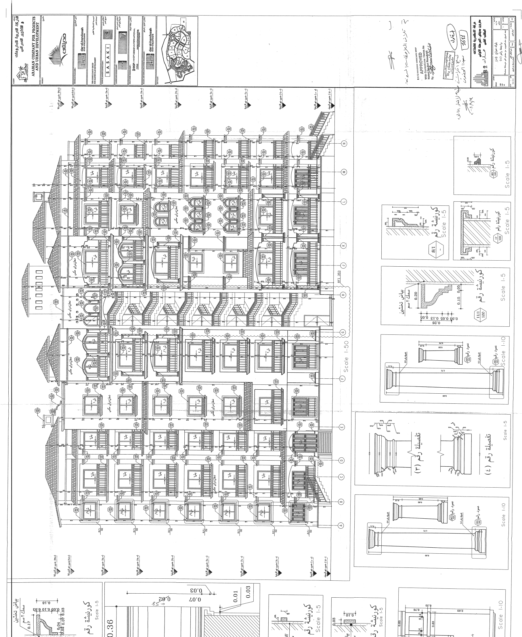 CAD-STR-003 l Madinaty Building l مخططات مشروع مدينتى