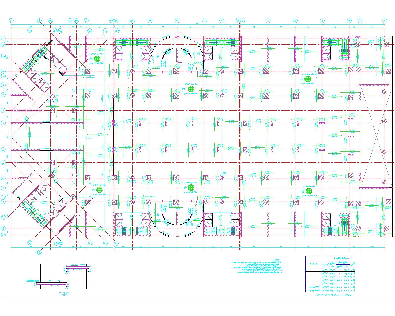 CAD-STR-004 l Makkah Tower Building